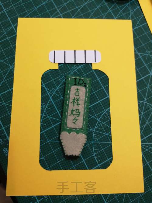 创意可抽拉母亲节贺卡 017-手工客官网