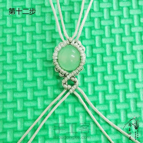 草戒指:致青春的小美好