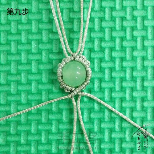 草戒指:致青春的小美好