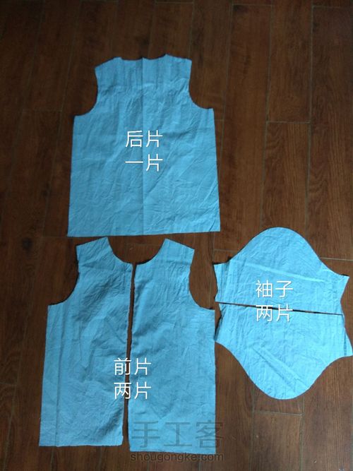 简单款儿童夏装上衣教程