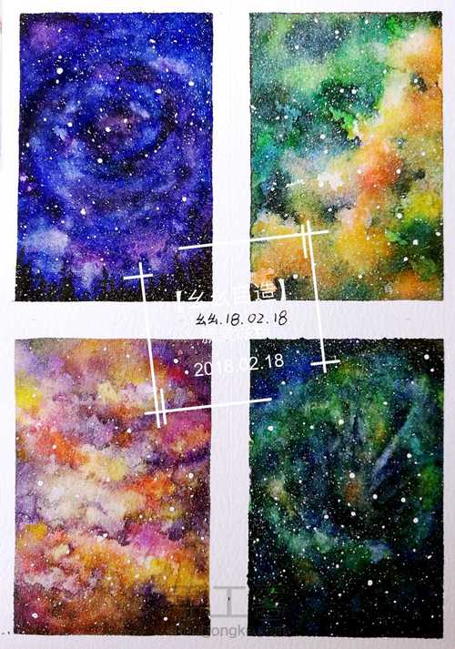 幺幺自造不能免俗的来几发星空涂