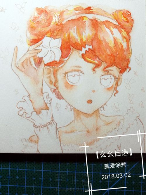 【幺幺自造】12星座拟人头像系列之11: 水瓶座