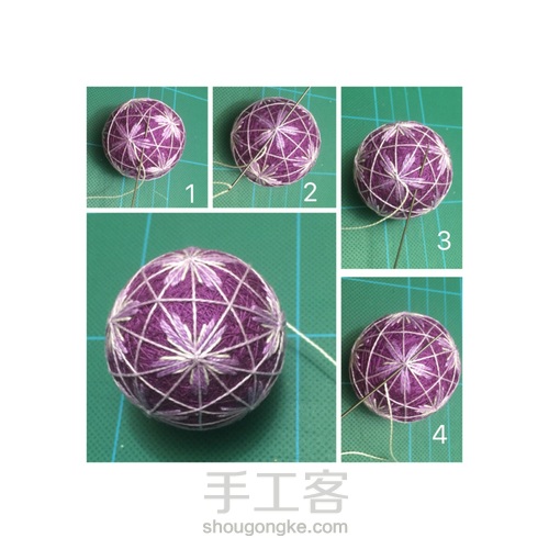 手鞠球一一樱花 第7步