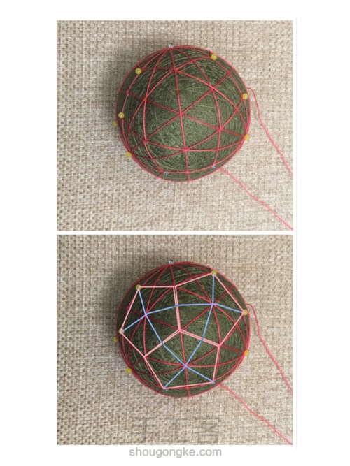 手鞠球16面体的分球方法
