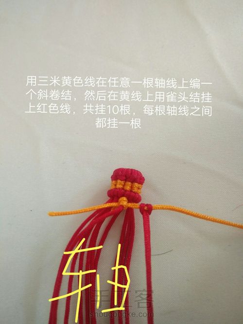 灯笼教程