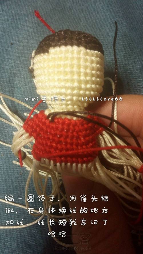 原创72号玉线绳编财神教程